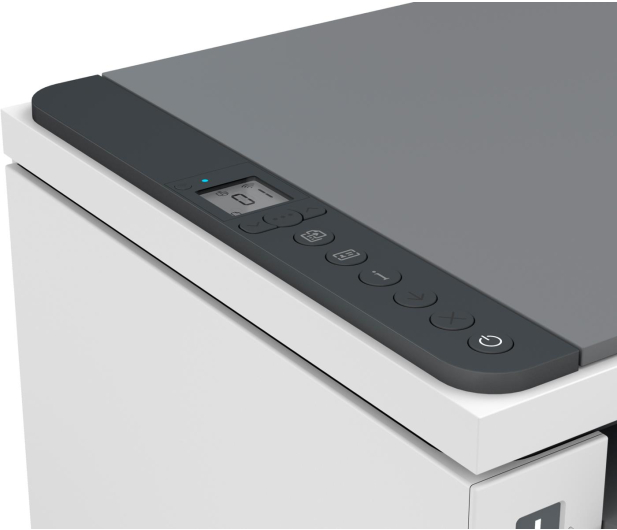 HP LaserJet Tank MFP 2604dw - 1091187 - zdjęcie 6